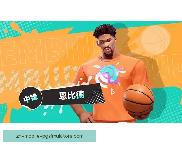 全明星对抗赛：球场燃情之夜，强强对决引爆激情