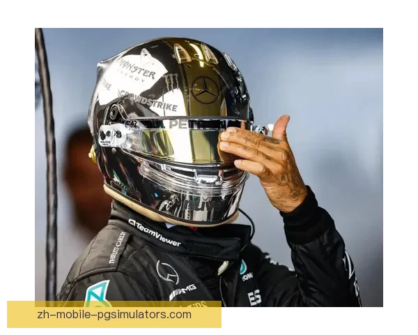 F1意大利大奖赛：汉密尔顿VS维尔特尔，惊险一刻谁能笑到最后？