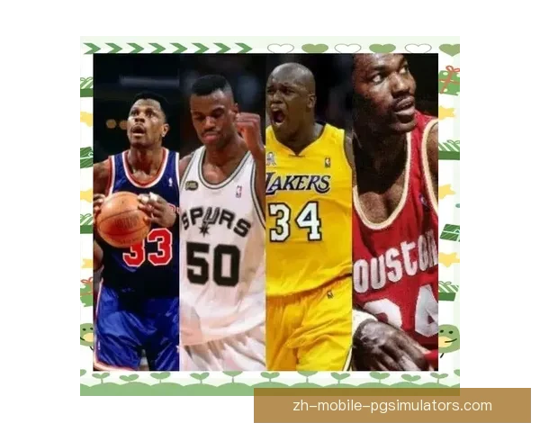 全面解读篮球规则及其演变历程