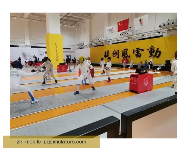 学习击剑：从入门到精通的完整指南