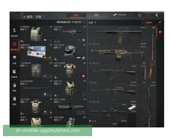 射击对战战术分析与优化研究