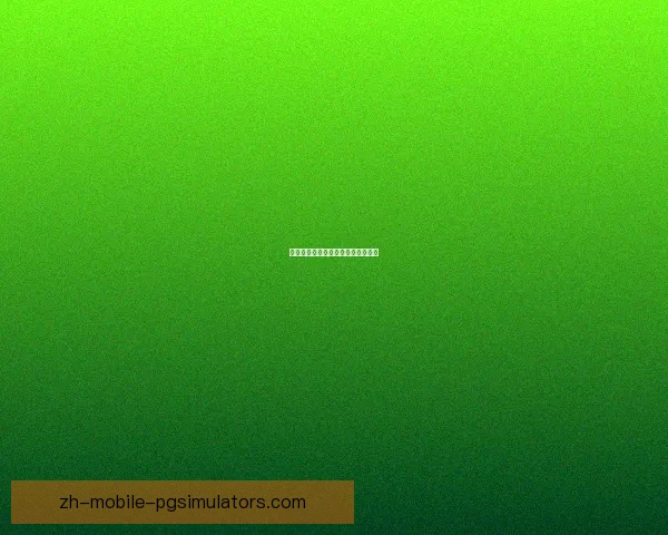 山地车爱好者的必备装备与技巧分享