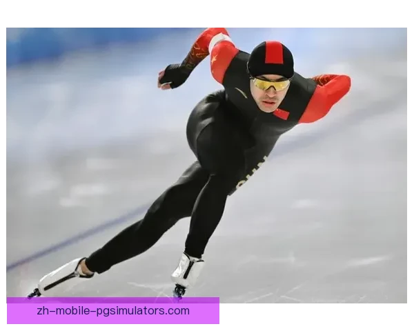 滑冰比赛实时战况，第一手数据传递