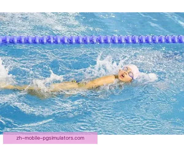 游泳大奖赛火热进行，冠军角逐激烈