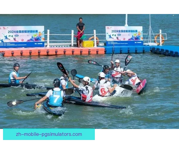 皮划艇训练：提升技巧与体能，达到更高水平