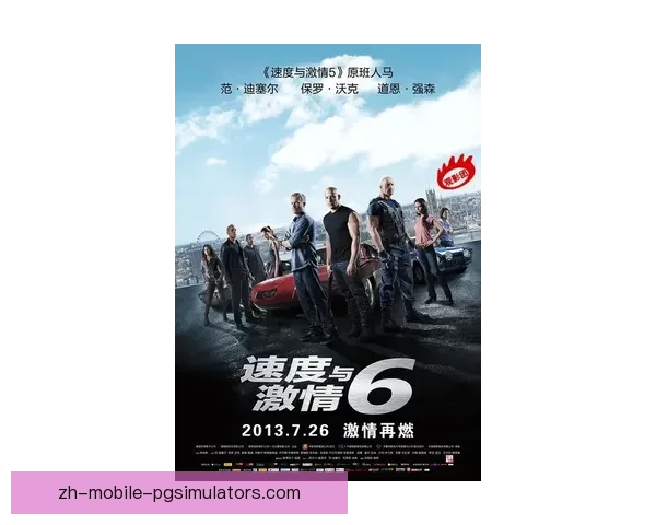 激情飚车：挑战BMX杯赛巅峰