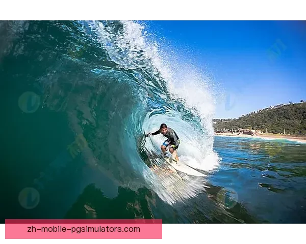 激情澎湃，挑战极限：激浪冲浪赛火爆开赛