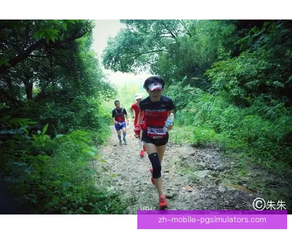 穿越山林,挑战极限:征服自然,尽享越野跑之乐 穿越山林,挑战极限:征服自然,尽享越野跑之乐