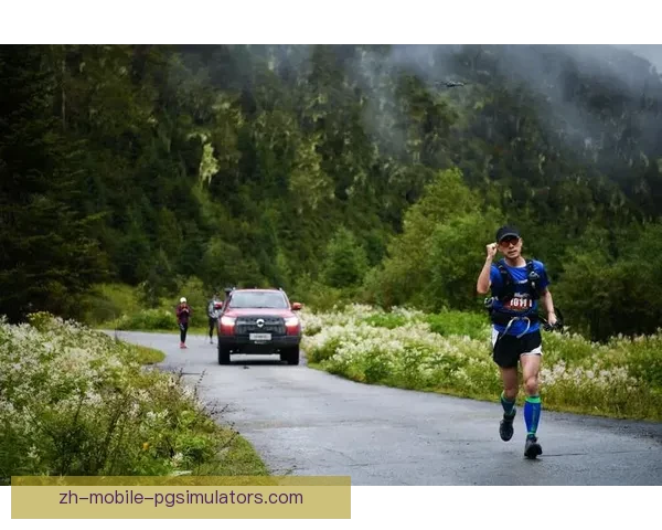 追风逐日：全程越野跑直播赛事报道